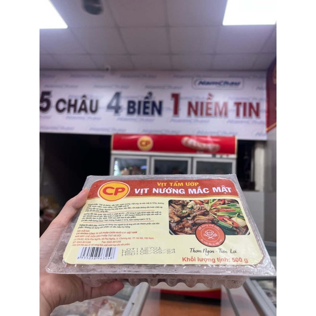 Vịt nướng mắc mật CP 500g - vịt tẩm ướp sẵn tiện lợi/ thịt vịt CP tươi sạch [HN giao hỏa tốc] - Ảnh 2