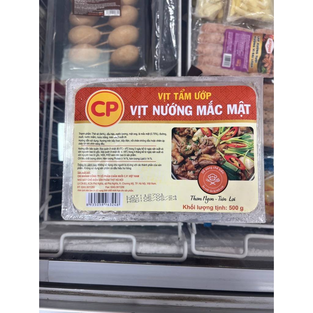 Vịt nướng mắc mật CP 500g - vịt tẩm ướp sẵn tiện lợi/ thịt vịt CP tươi sạch [HN giao hỏa tốc] - Ảnh 3