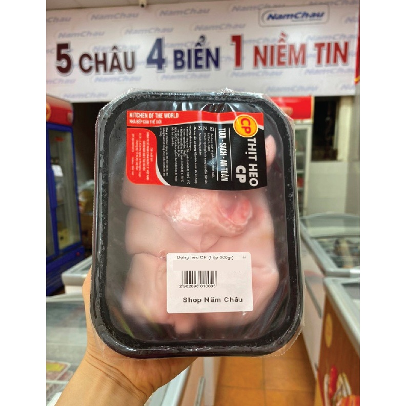 Móng dựng heo CP khay 500gr - thịt heo CP tươi sạch [HN giao hỏa tốc] - Ảnh 2