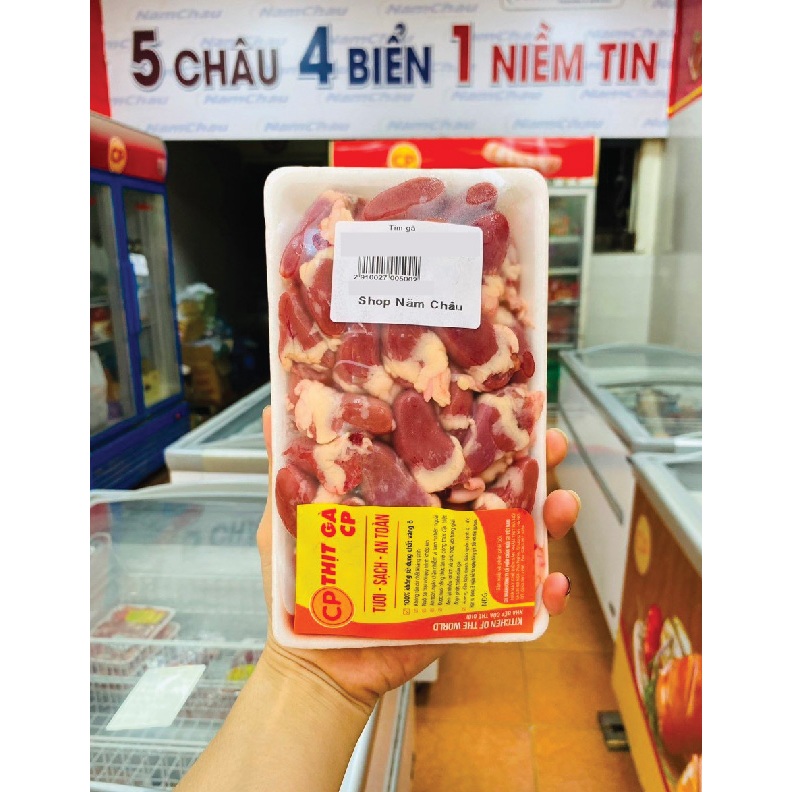 Tim gà tươi CP khay 500gr/tim gà sơ chế sẵn tiện lợi [HN giao hỏa tốc] - Ảnh 2