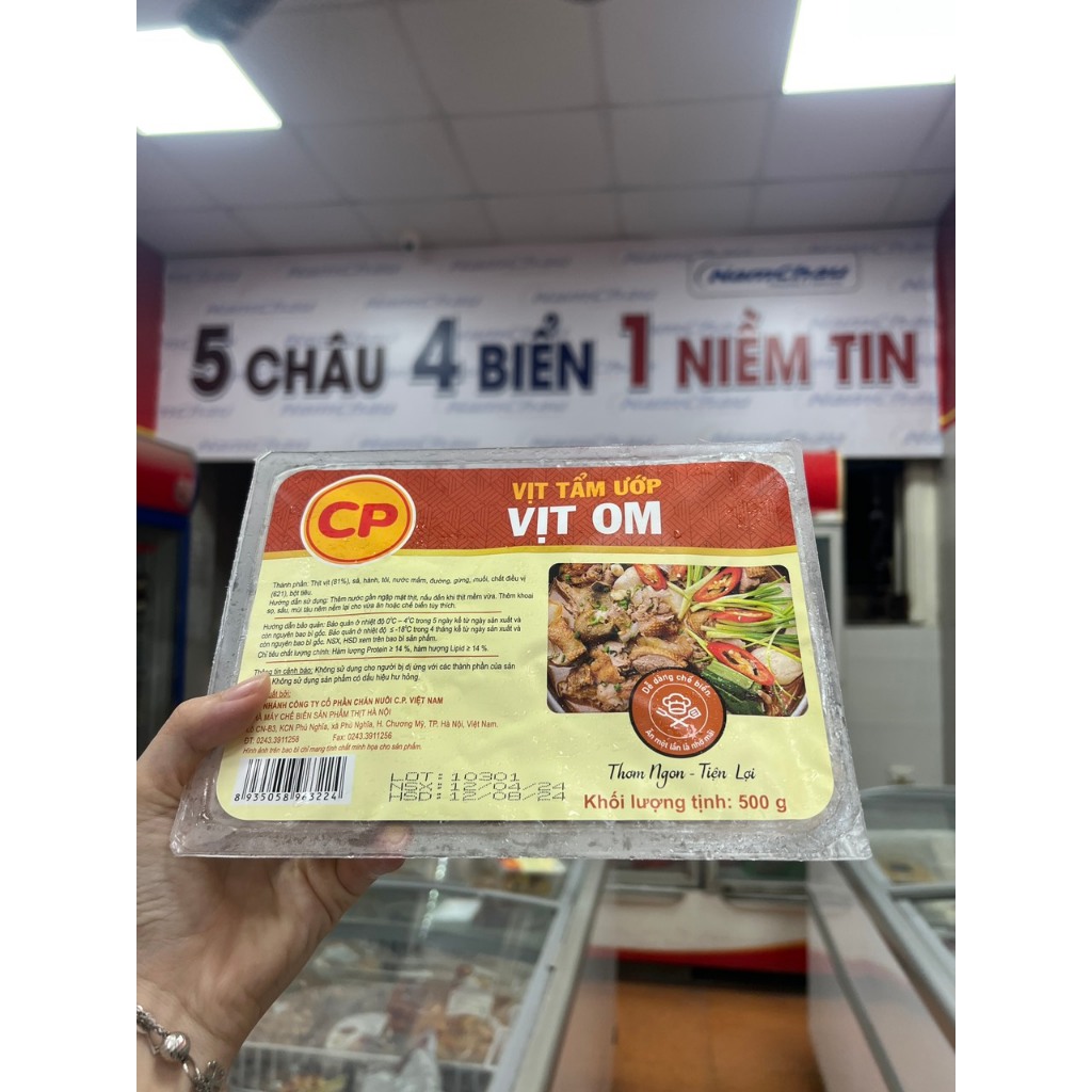 Vịt om CP 500g tẩm ướp sẵn tươi sạch tiện lợi [HN giao hỏa tốc] - Ảnh 2