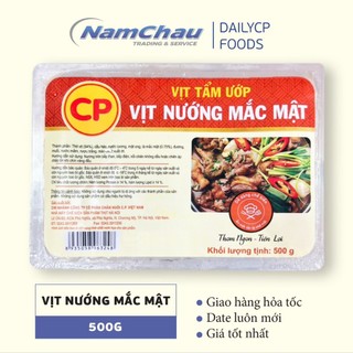Vịt nướng mắc mật CP 500g - vịt tẩm ướp sẵn tiện lợi/ thịt vịt CP tươi sạch
