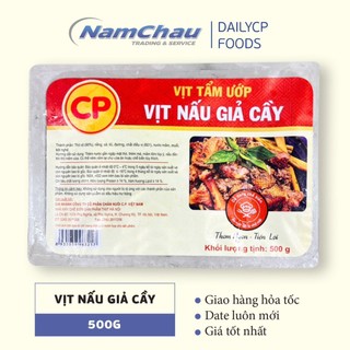 Vịt nấu giả cầy CP 500g - vịt tẩm ướp sẵn tiện lợi/ thịt vịt CP tươi sạch