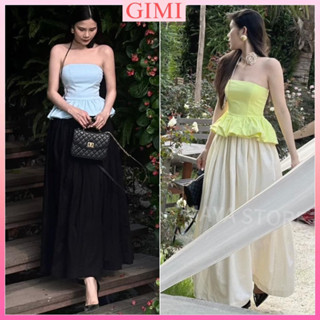 💕SÉT ÁO PEPLUM CÚP TÙNG BÍ NHÚN SMOKING + CV XOÈ DÀI KÈM DÂY HOA KT💕GIMI( kèm ảnh thật)