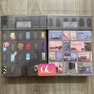 Bộ album ảnh seventeen - 17 is right here có sẵn ver thường