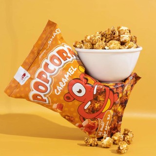 Bỏng ngô Popcorn gói 50g