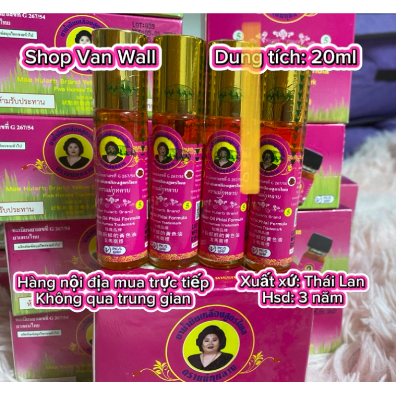 dầu lăn nội địa Thái Lan  hiệu dầu gió Bà Mập 20ml ( dầu gió hoa hồng Thái Lan)