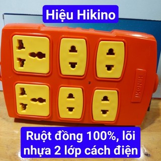 Ổ cắm điện chịu tải lớn 6000w,ổ cắm đa năng,ổ cắm 6 lỗ chịu tải, o cam, o cam chong vo, o cam tốt