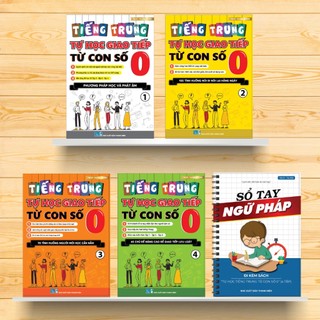 Combo Sách Tự học tiếng Trung giao tiếp từ con số 0 tập 1234 (kèm video hướng dẫn chi tiết)