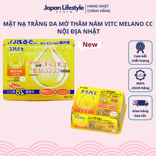 Mặt Nạ Giấy Dưỡng Trắng Da Bổ Sung Vitamin C Cải Thiện N ám MELANO CC Nội Địa Nhật Bản Mẫu Mới Túi 28 Miếng - SAKUKO