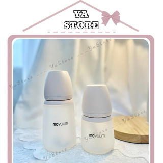 Bình sữa Moyuum Silicon/ Tim/ Thỏ/  170ml - 270ml hỗ trợ đổi size núm ty