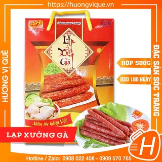 Lạp Xưởng Gà Tân Huê Viên - Túi 500g - Đặc Sản Sóc Trăng