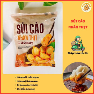 Sủi cảo nhân thịt, sủi cảo nhân tôm- há cảo cổ truyền vị thanh nhẹ nấu canh, thả lẩu, chiên rán đều ngon