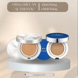 Phấn Nước Kiềm Dầu Che Khuyết Điểm Klavuu Cushion Dưỡng Trắng & Bảo Vệ Da Hàn Quốc SPF50+ 15g