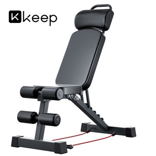 Máy tập cơ bụng KEEP đa năng gấp gọn khung thép chắc chắn đốt cháy mỡ hiệu quả giúp tăng cơ giảm mỡ