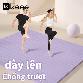 Thảm YOGA KEEP Tập Gym Định Tuyến cao cấp dày dặn, chống trơn trượt, thấm hút mồ hôi gấp gọn