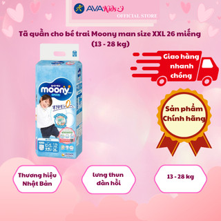 Tã quần cho bé trai Moony man size XXL 26 miếng (13 - 28 kg)