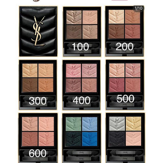 Bảng Phấn Mắt YSL Couture Mini Clutch