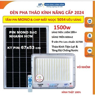Đèn Pha Năng Lượng Mặt Trời  1500W,1000W,800W,300W,200W,100W  Sáng Liên Tục Trên 18 tiếng.  (Hình Thực Tế)