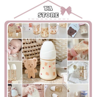 Bình GẤ U Hàn Quốc 200ml-300ml