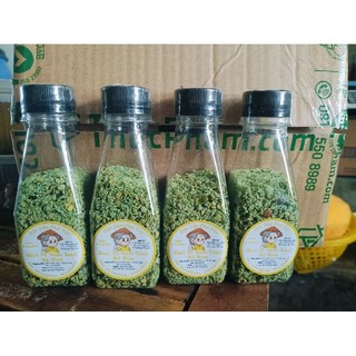 Muối ớt xiêm sấy khô