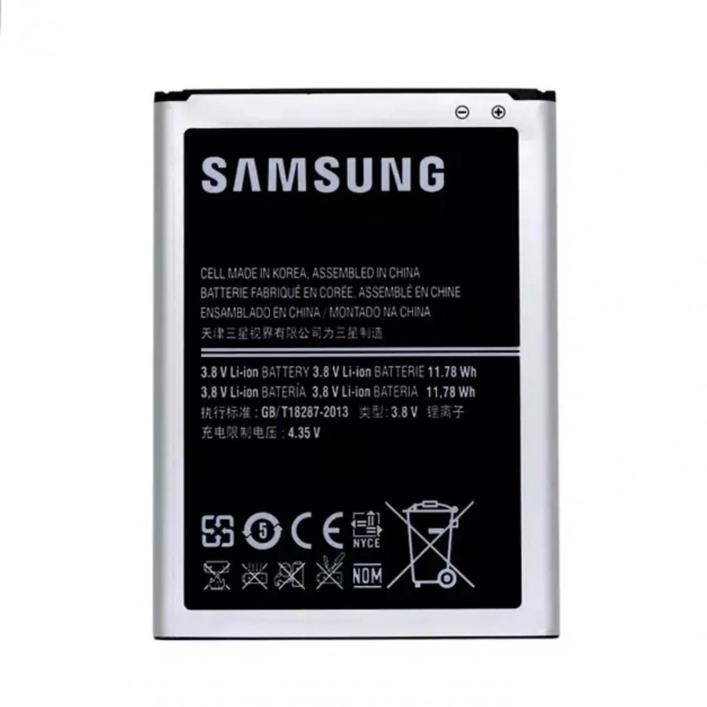 Pin Samsung Galaxy Note 2 / N7100 - new