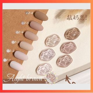 SƠN GEL AS MÃ QZ chai đen 15ml