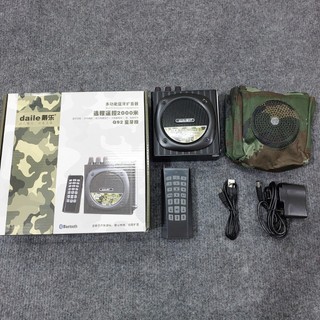Loa Goi Chiim, loa trợ giảng daile Q92 có bluetooth kèm thẻ nhớ 4G