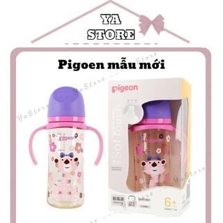 Bình sữa pigeon ppsu nội địa trung 160ml/240ml/330ml núm ty 2022 siêu mềm