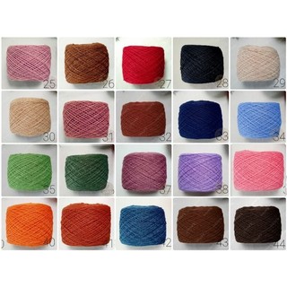 (1-60) Sợi Cotton Nhật 1.0mm