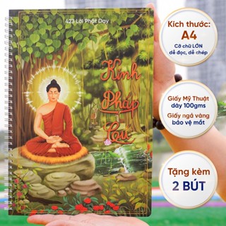  Sổ Chép Kinh Pháp Cú  - In Chữ Mờ  - Giấy ngả vàng  - Kích Thước A4 