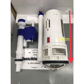 Bộ xả cầu liền khối phi 90 cao 24cm