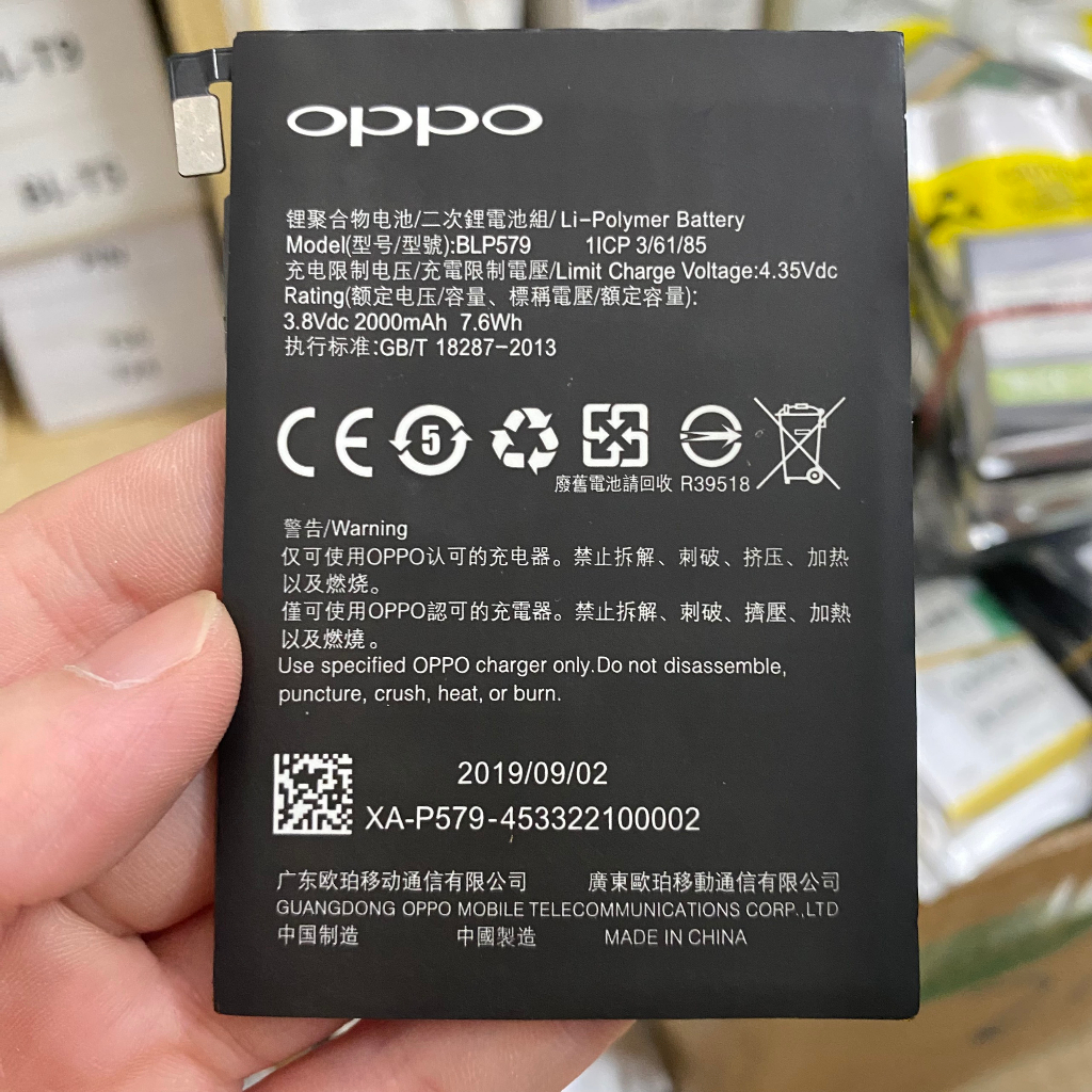 Pin Oppo R5 (BLP579) - new