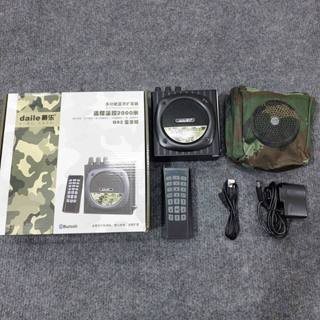 Loa trợ giảng DAILE Q92 có BLUETOOTH (Không Kèm Thẻ Nhớ)