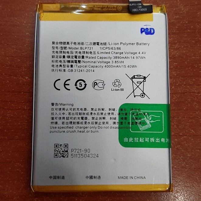 Pin Oppo Realme C2 (BLP721) - new