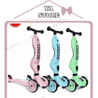 Scoot and ride highwaykick 1 - xe scooter - xe chòi chân scooter cho bé từ 1 đến 5 tuổi