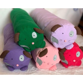 GỐI ÔM CÚN THUN 48CM ( CÓ VỎ LẺ ) HIKOSEN CARA