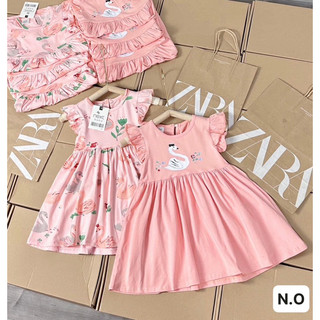 Set 2 váy thiên nga cánh tiên