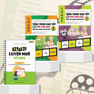 Combo Sách tự học tiếng Trung qua phim Trung Quốc (gồm 2 tập có video bài giảng)