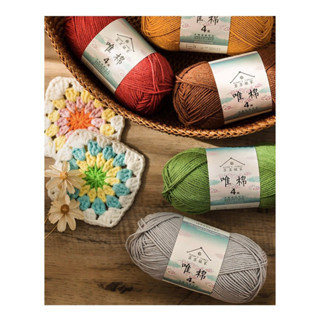 Len SUSAN FAMILY4 sợi