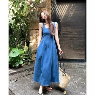 Váy denim dáng dài