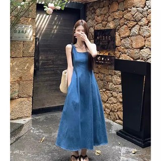 Váy denim dáng dài
