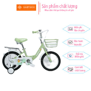  Xe đạp Xaming nữ 1 khung cao cấp cho bé size 12-20 có bánh phụ hoặc chân chống đi kèm 