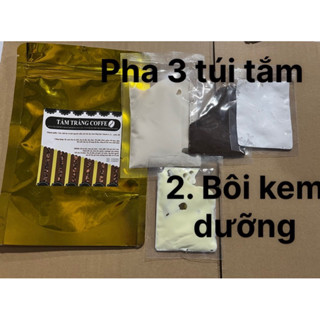 Gói tắm trắng cafe thiên nhiên ( có kèm kem dưỡng)