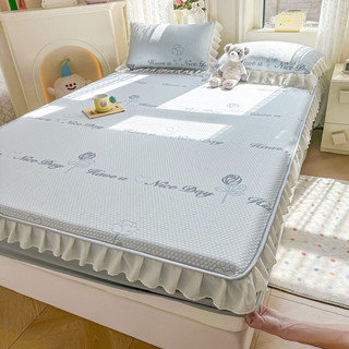 Chiếu băng lạnh viền bèo Icool cao cấp shop vũ thị thơm