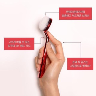 Cọ Tán Kem Nền Espoir Super Soft Face Brush