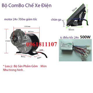 Combo chế xe điện motor giảm tốc 24V 350w chế độ, động cơ giảm tốc 24V 350w làm xe điện