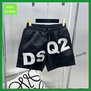 Quần Short Gió Nam Đen In Chữ Dsq2 Trắng Chéo Quần Phối Cạp Chun Dây Thắt . Quần Đùi Siêu Cấp Cho Anh Em Boy Phố Đi Biển
