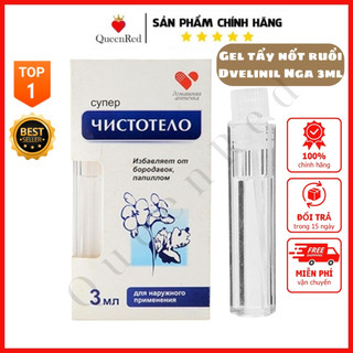 Tẩy nốt ruồi, gel chấm nốt ruồi tàn nhang, mụn cóc, mụn thịt, mụn cơm, sẹo lồi Dvelinil của Nga 3ml