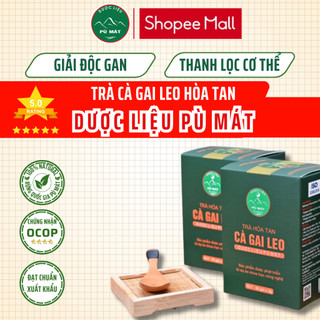 Trà cà gai leo hòa tan Dược Liệu Pù Mát gúp mát gan thanh lọc cơ thể đạt chuẩn OCOP 4 sao, Cà gai leo trà hòa tan